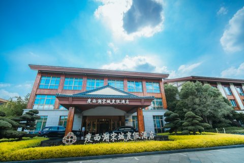 瘦西湖宋城度假酒店