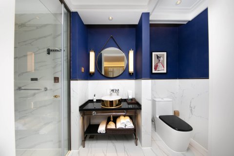 锦江都城酒店(西安钟楼大差市地铁站店)