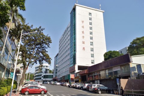 厦门万佳东方酒店(中山路植物园店)