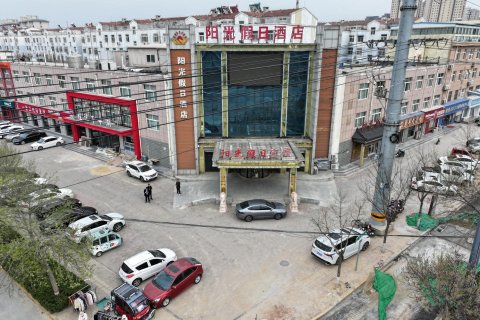 冠县阳光假日酒店