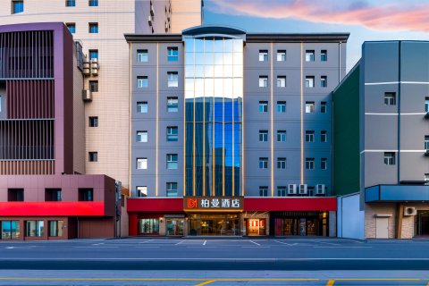 柏曼酒店(济南大明湖趵突泉店)