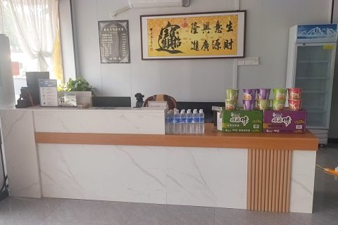 新东环快捷宾馆