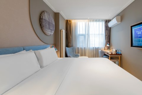 如家酒店·neo(天津之眼狮子林桥店)