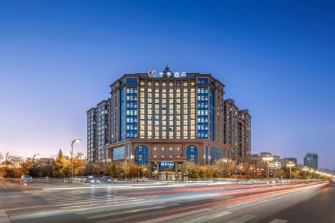 全季酒店(嘉峪关大唐美食街店)