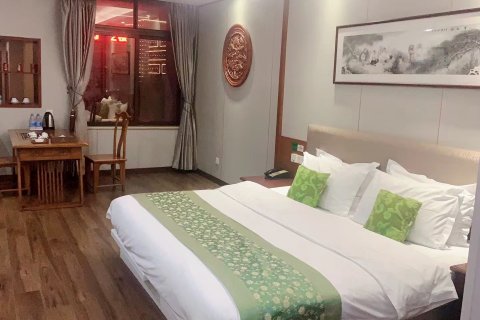 茗仕驿茶文化主题酒店(安溪茶博汇万达广场店)