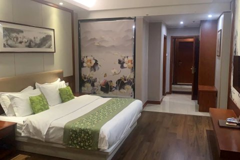 茗仕驿茶文化主题酒店(安溪茶博汇万达广场店)