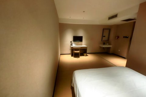 雅客e家酒店(东光开发区店)