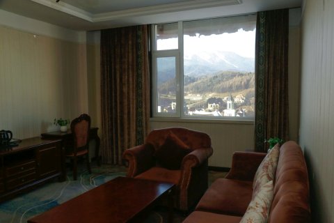 亚布力温泉国际度假中心