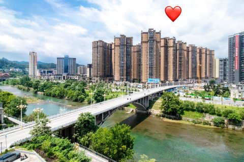 平塘铭诚酒店(县人民政府三天广场店)