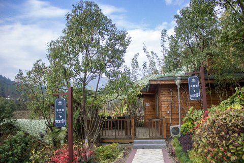 浦江仙华檀宫国际度假酒店