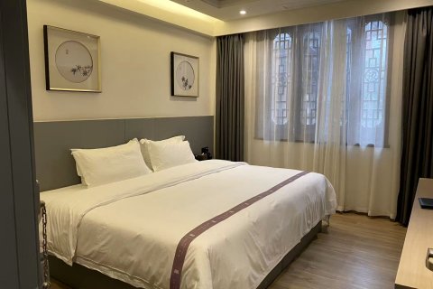 艺龙玺程国际酒店(杨柳湾店)