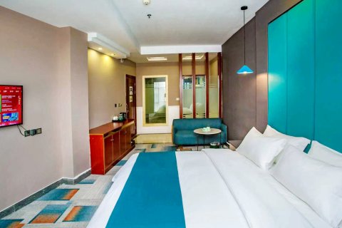 虔美度假酒店(南雄水西小岛店)