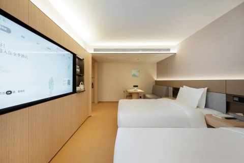 全季酒店(青岛五四广场香港中路酒店)