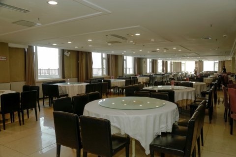 亚布力温泉国际度假中心