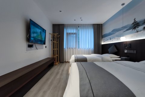 金猴山庄(梵净山景区东门店)