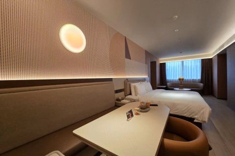 桔子酒店(南京夫子庙景区店)