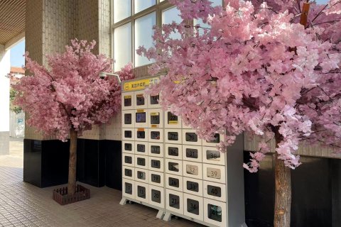 上海华美国际酒店(新天地人民广场店)