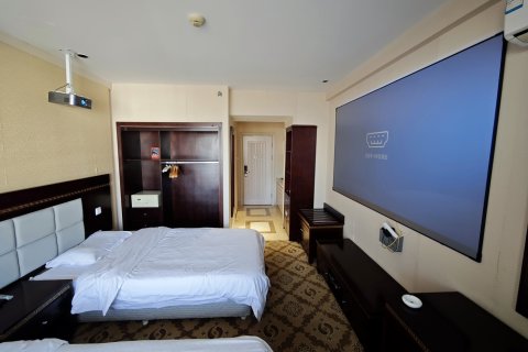 金峰华园酒店(铁岭县水木店)