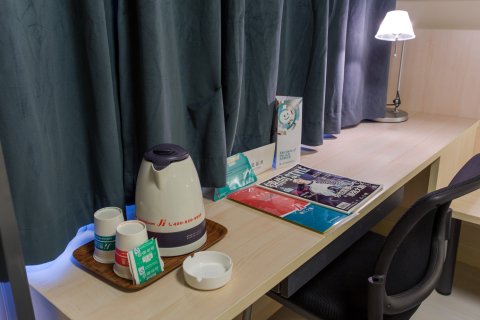 锦江之星(乌兰察布集宁火车站幸福路店)