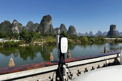 蔽龙阁天空之境旅拍酒店(阳朔十里画廊遇龙河店)