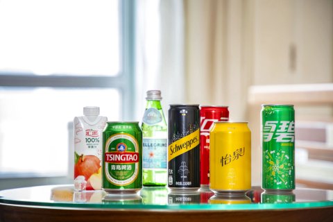 北京嘉里大酒店