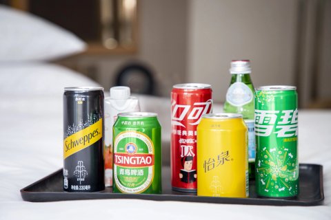 北京嘉里大酒店