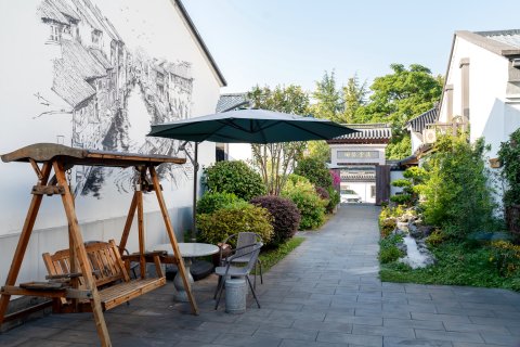 开元颐居·海棠依旧酒店(绍兴鲁迅故里仓桥直街店)