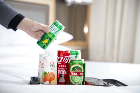 北京嘉里大酒店