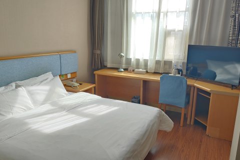 如家酒店.neo(新乡平原路店)