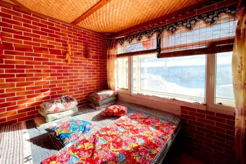 雪谷小东驴友驿站(中国雪谷风景区店)