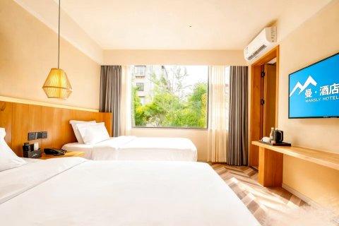 曼·酒店(昆明火车站塘子巷地铁站店)