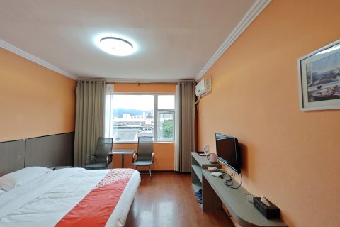 榕江鸿运酒店(村超足球场店)