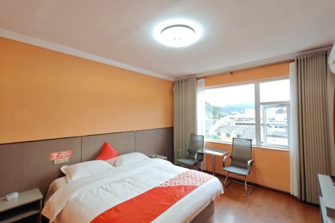 榕江鸿运酒店(村超足球场店)