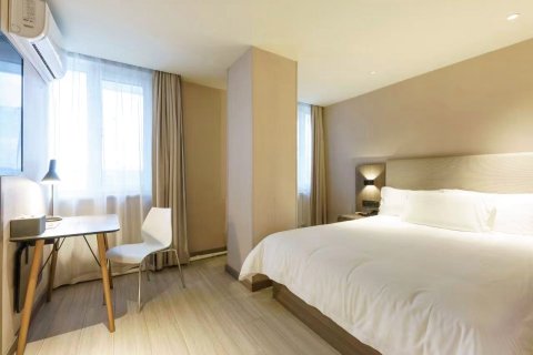 汉庭酒店(大连火车站轻轨站店)