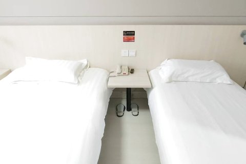 锦江之星(安康高新运动公园店)