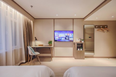 汉庭酒店(招远河西路文化商城店)