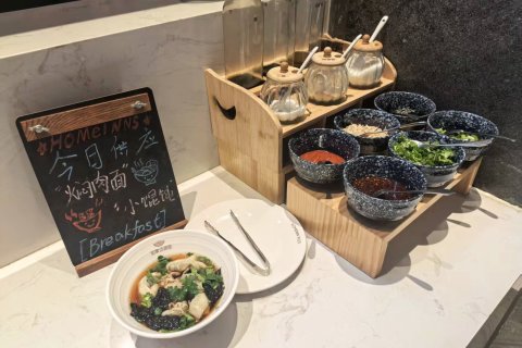 如家精选酒店(苏州火车站苏锦地铁站店)