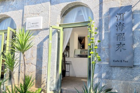 大理双廊洱海醒来海景客栈