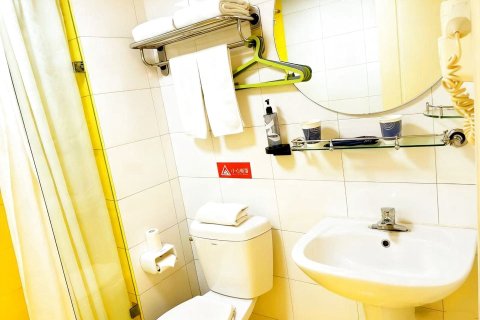 如家酒店(大连庄河黄海大街店)