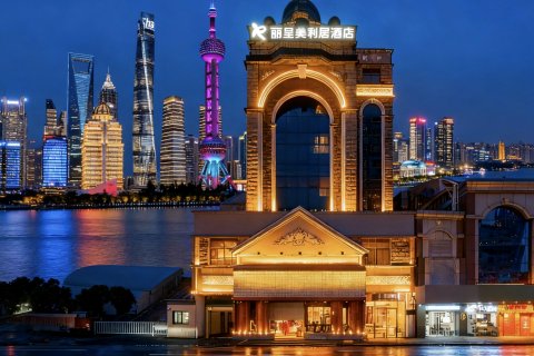 丽呈美利居酒店(上海城市中心外滩店)