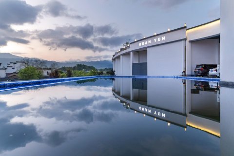 黄山观云度假村