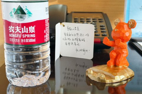 扬中菲尔斯金陵大酒店