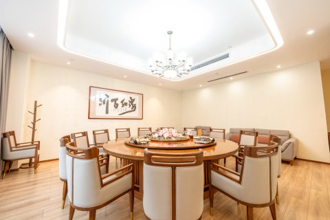 巴东绿葱坡度假酒店