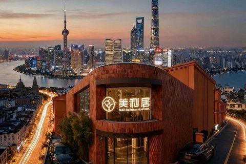 美利居酒店(上海城市中心人民广场店)