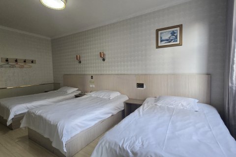 爱迪快捷酒店(巩义建设路店)