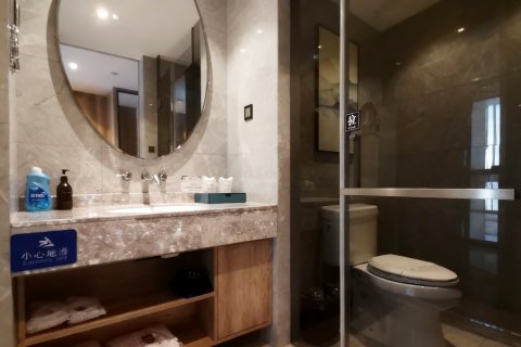 海逸·菲诺酒店(荆门万达广场智慧店)