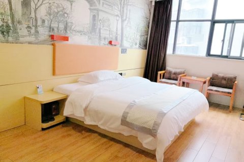 莫林风尚酒店(郴州永兴银楼店)