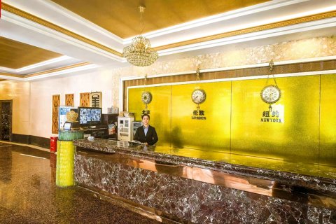 吉木萨尔庭州大酒店