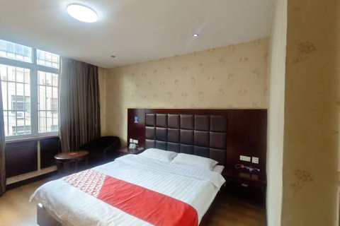 兴平大明园商务宾馆