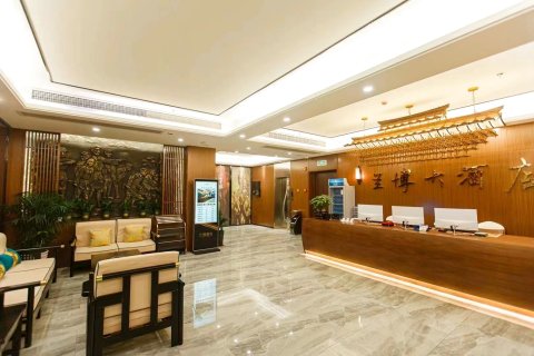 兰博大酒店(圣世广场于都客运总站店)